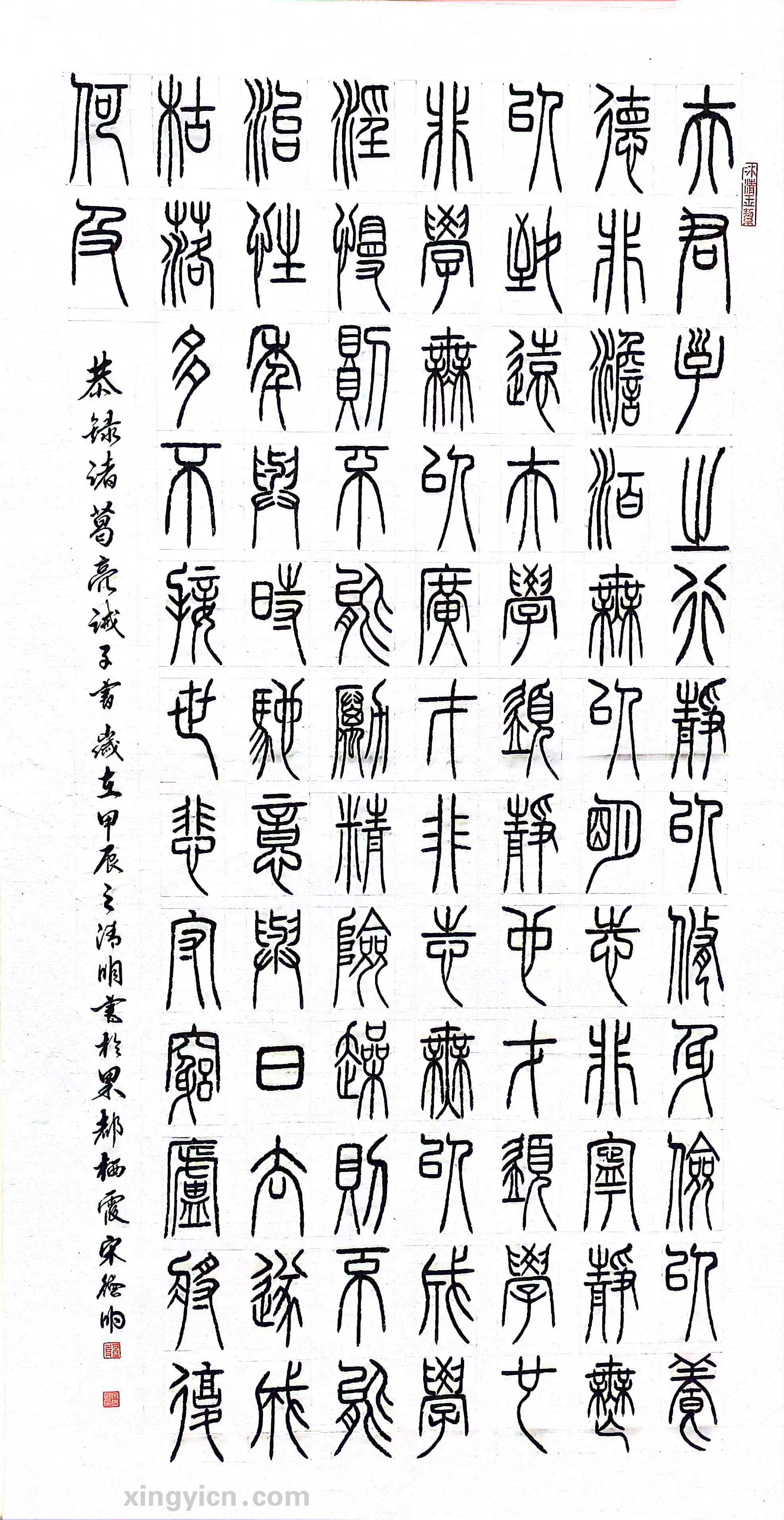 微信图片_20240517092417.jpg