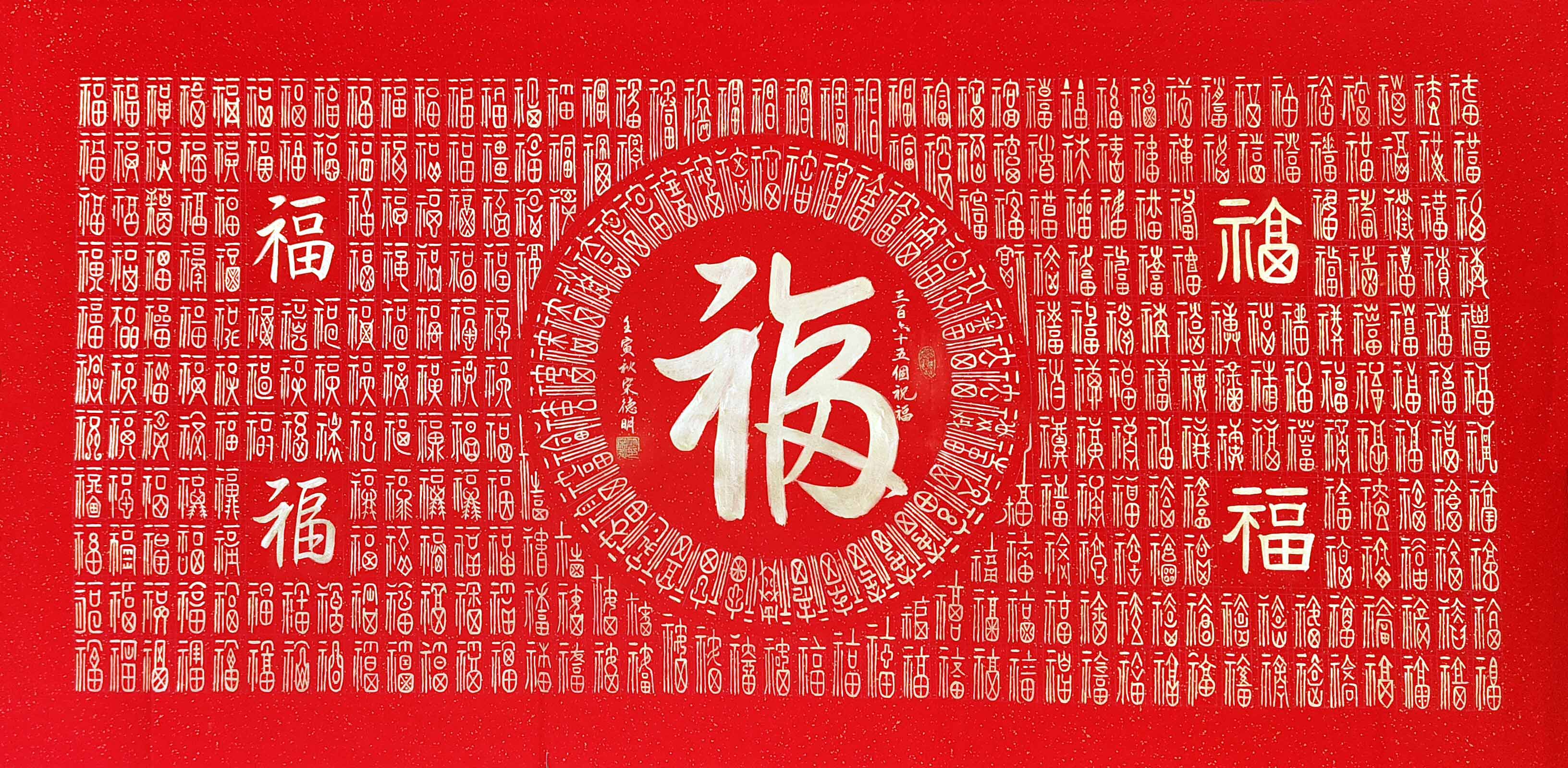微信图片_20240514150337.jpg