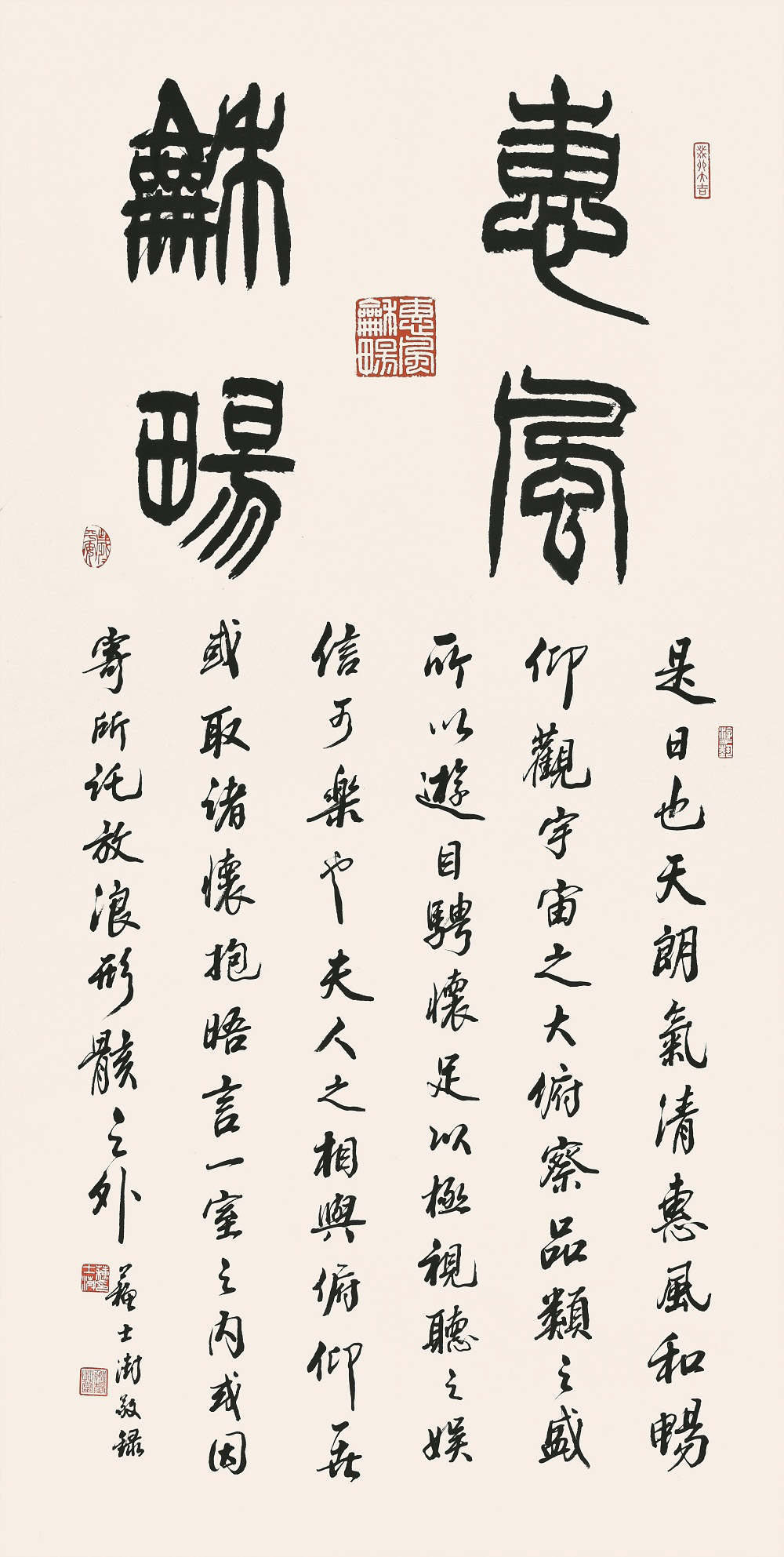 d6eac088-941f-41ed-b598-244960761703.jpg