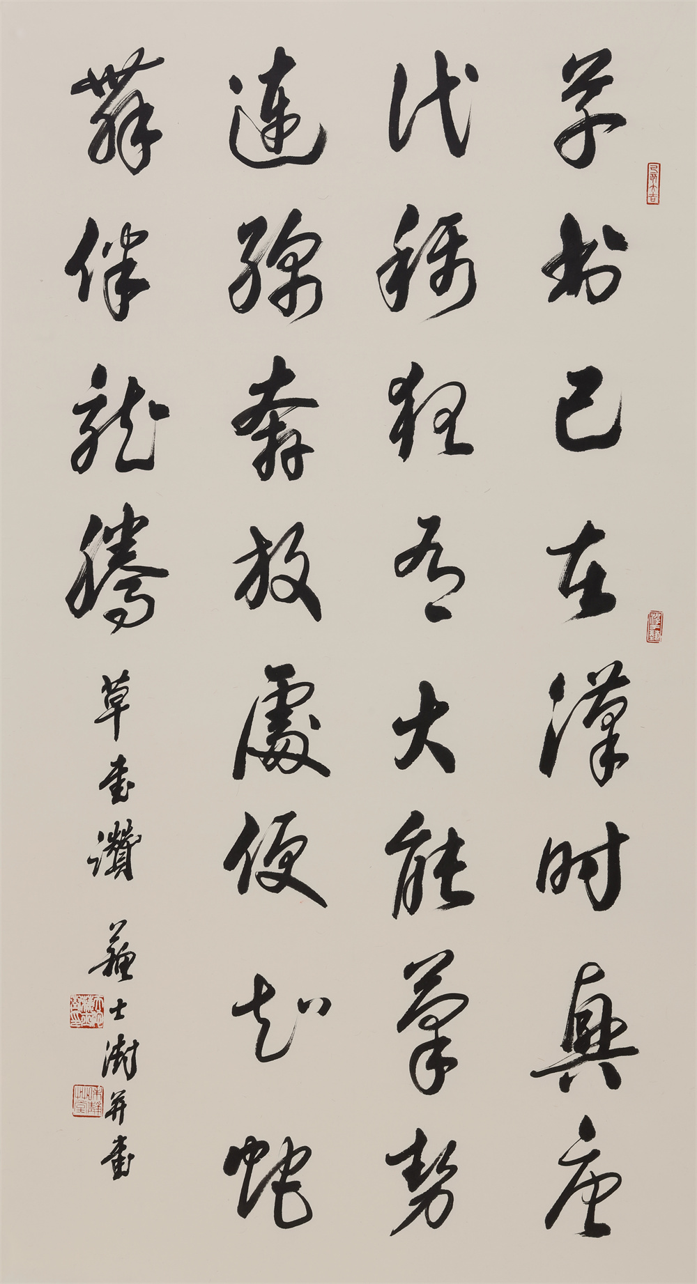 1647844666007_367.jpg