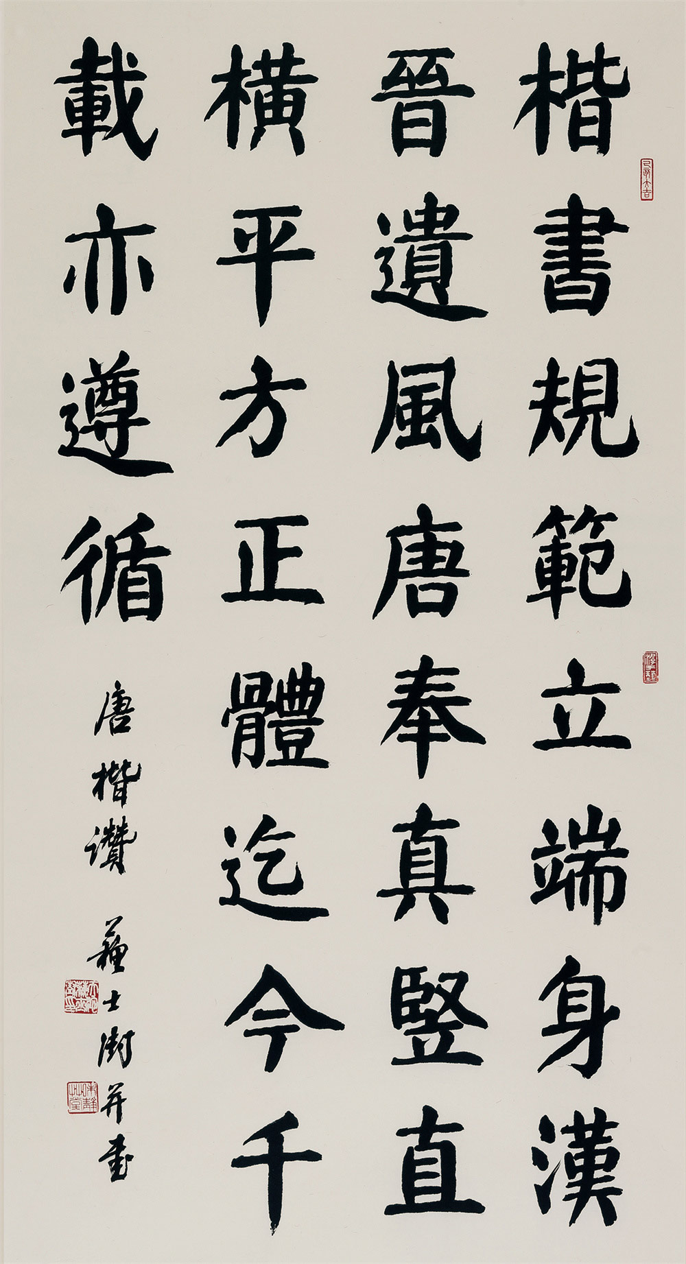 1647844718994_176.jpg