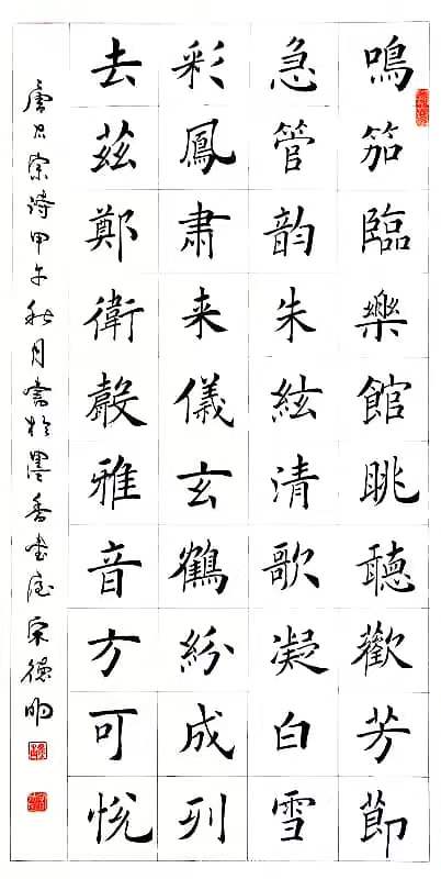 微信图片_20240517092611.jpg