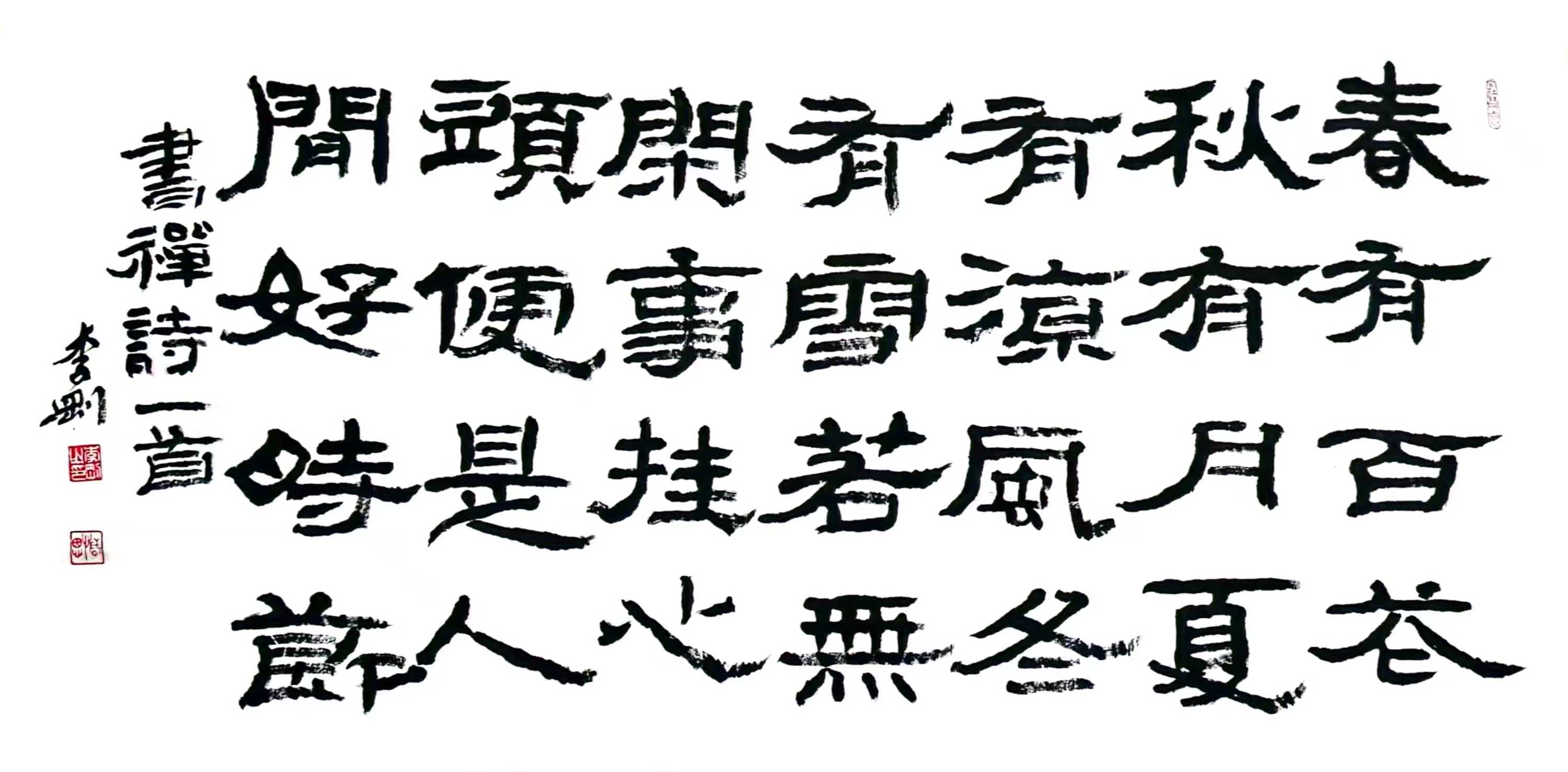 扫描全能王.jpg